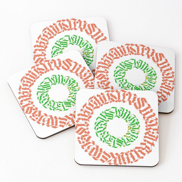 Item preview, "Elegant Calligraphy Pattern Art: Intricate Handcrafted Designs" designed and sold by swetang25.