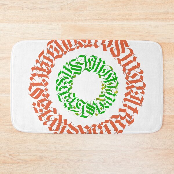 Item preview, "Elegant Calligraphy Pattern Art: Intricate Handcrafted Designs" designed and sold by swetang25.