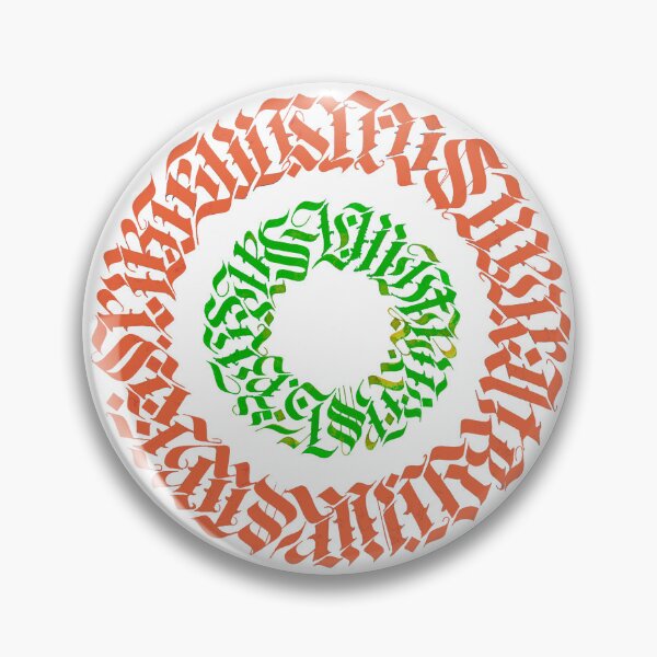 Item preview, "Elegant Calligraphy Pattern Art: Intricate Handcrafted Designs" designed and sold by swetang25.