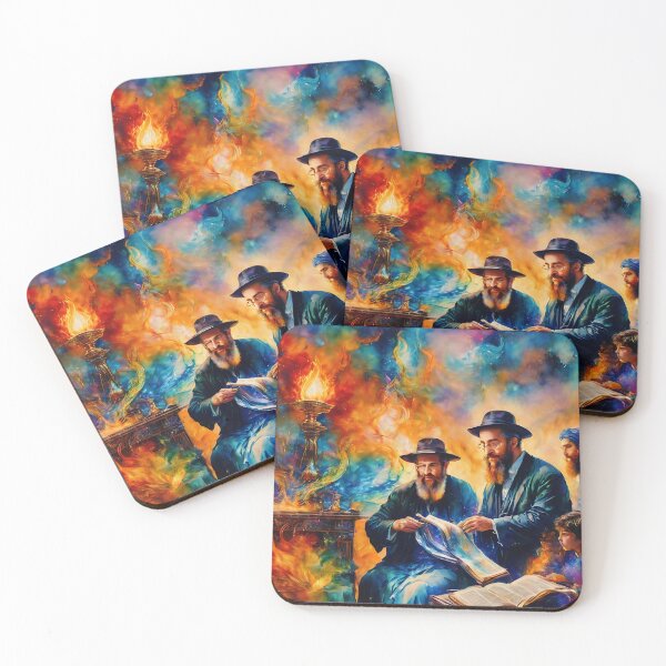 Item preview, Learning in the Fire of Torah designed and sold by KnowingHeart.