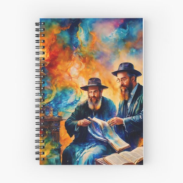 Item preview, Learning in the Fire of Torah designed and sold by KnowingHeart.