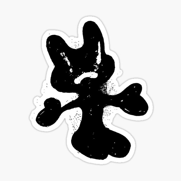 Item preview, RM from BTS, RPWP: Right Place, Wrong Person designed and sold by Vi.