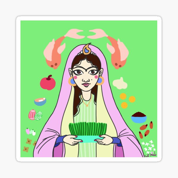 Nowruz Dokhtar Sticker