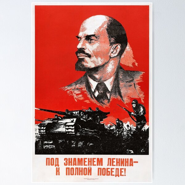 額装品/Apparition of Lenin/ダリ/ポスター Amazon.co.jp: ポスター サルバドール ダリ Apparition of Lenin