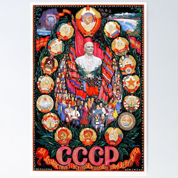 Item preview, USSR (CCCP) (Moscow, 1957). Russian Propaganda Poster designed and sold by Candie-Shop.