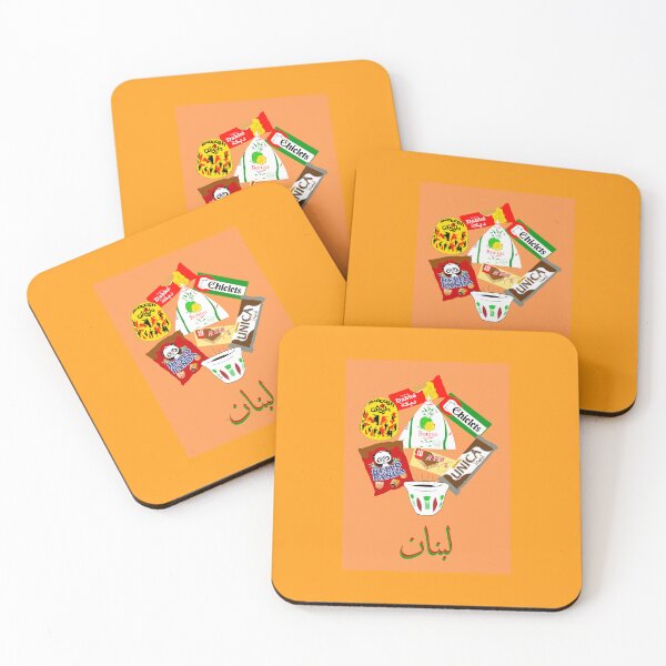 Item preview, Lebanese snacks designed and sold by K.Habibi.