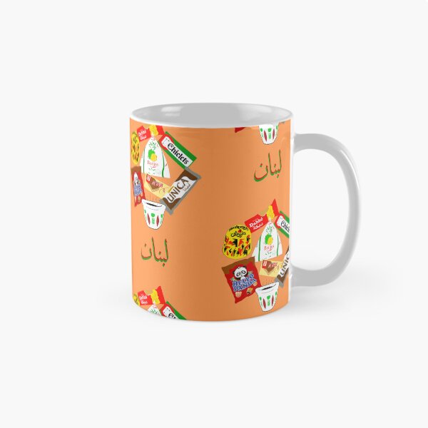 Item preview, Lebanese snacks designed and sold by K.Habibi.