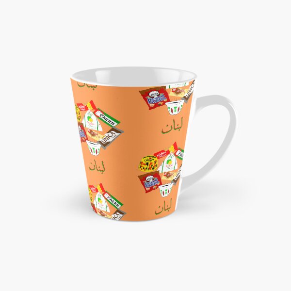 Item preview, Lebanese snacks designed and sold by K.Habibi.