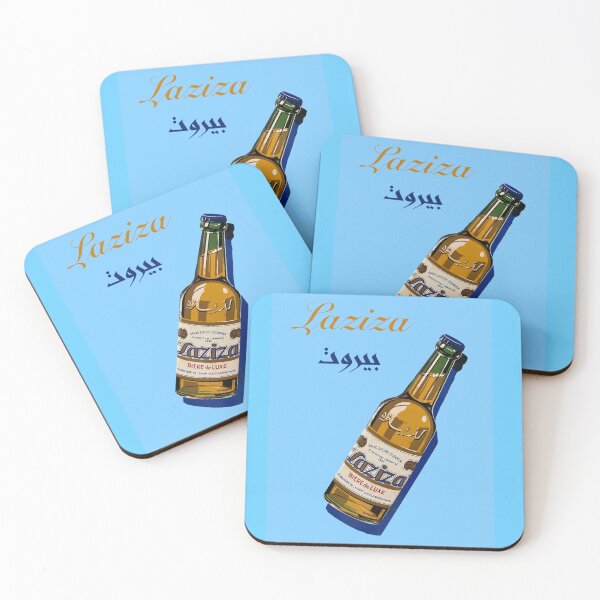 Item preview, Laziza beirut beer designed and sold by K.Habibi.