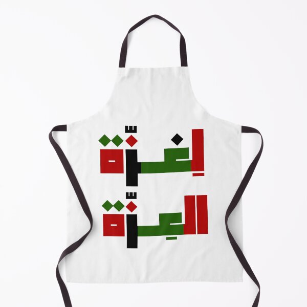 Item preview, لغزة العزة Glory to Gaza written in Arabic غزة palestine designed and sold by raz-mina.