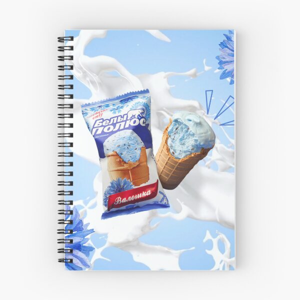 Item preview, Taste the Flavor - Cornflower Ice Cream Design designed and sold by paleskiduch.