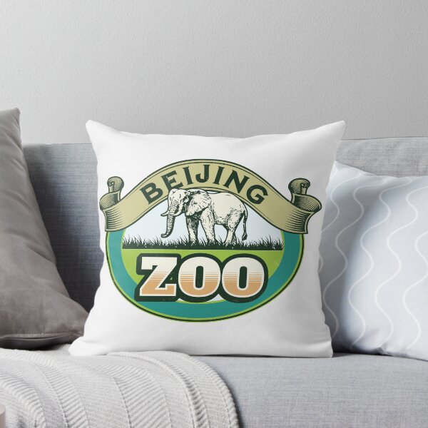 Item preview, Beijing Zoo designed and sold by CyberWindow.
