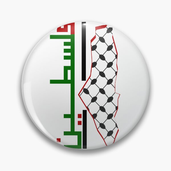 Item preview, Palestine kufiye map designed and sold by raz-mina.