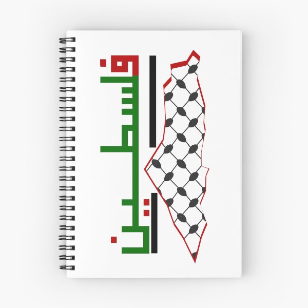 Item preview, Palestine kufiye map designed and sold by raz-mina.