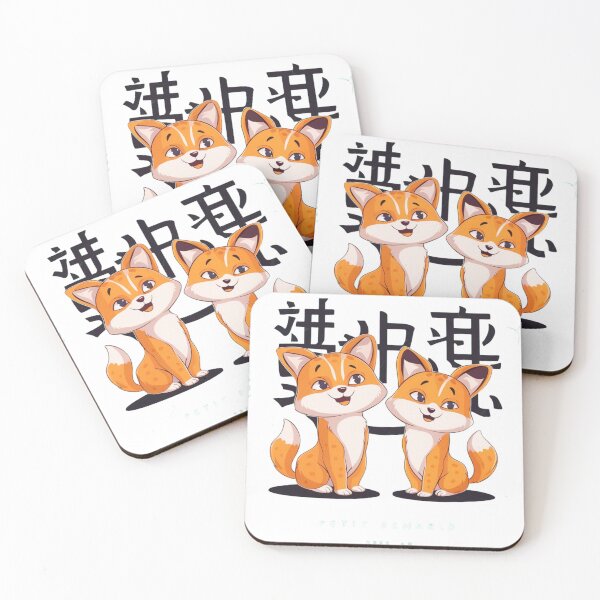 Item preview, classic little fox t-shirt designed and sold by Med-th-ewolf.