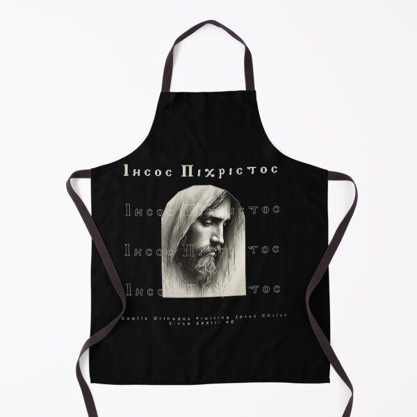 Item preview, Jesus Christ- Isos Piekhristos- Coptic Orthodox Praising Jesus Christ since 33AD T-Shirt designed and sold by Meaningful Memoirs.