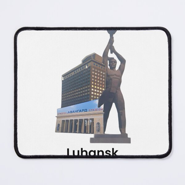 Item preview, Luhansk. MOYEMISTO. designed and sold by vmrshnkvart.