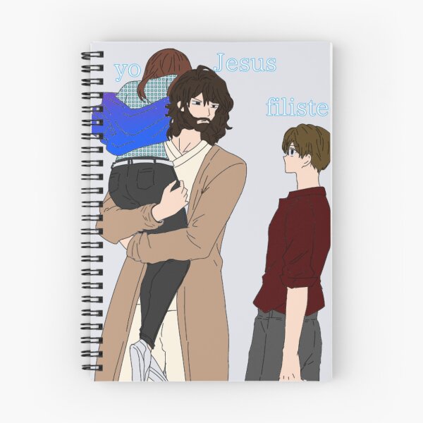 Item preview, Jesus and the Philistine designed and sold by lopflow.
