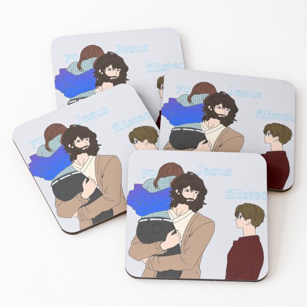 Item preview, Jesus and the Philistine designed and sold by lopflow.
