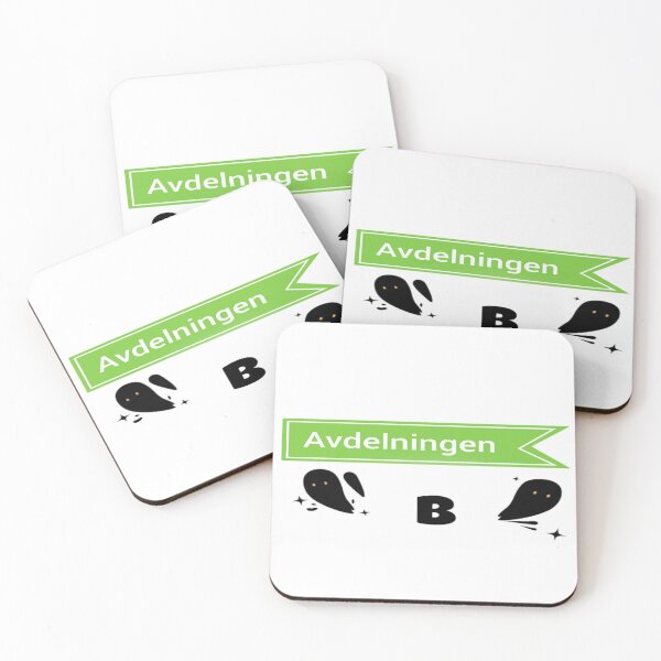 Item preview, av designed and sold by A S‬‏.