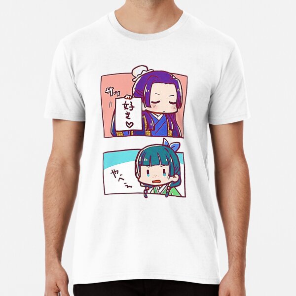 Item preview, the apothecary diaries fanart characters designed and sold by Gbriel3.