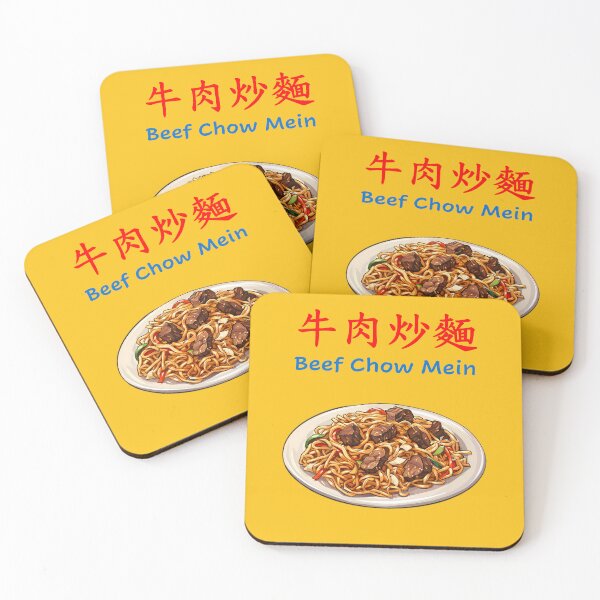Item preview,  Beef Chow Mein designed and sold by sakurashorty.