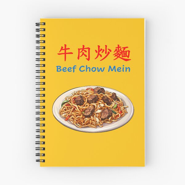 Item preview,  Beef Chow Mein designed and sold by sakurashorty.
