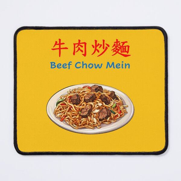 Item preview, Chow Mein de carne designed and sold by sakurashorty.