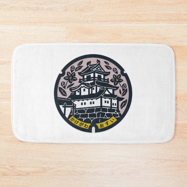 Item preview, Kakegawa City Manhole Cover Art 2 designed and sold by Musashi1996Art.