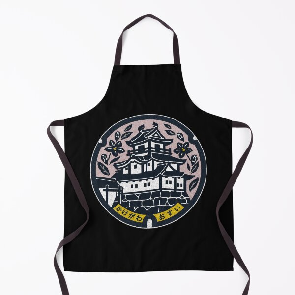 Item preview, Kakegawa City Manhole Cover Art 2 designed and sold by Musashi1996Art.