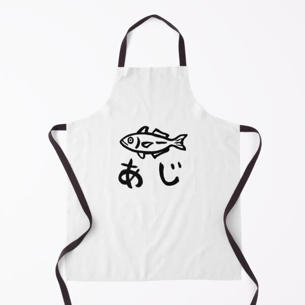 Item preview, Mackerel Design (black) designed and sold by Hachikai.