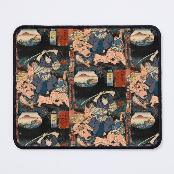 Item preview, Kuniyoshi Utagawa, Midono Kotaro, Midono designed and sold by TeeARTHY.