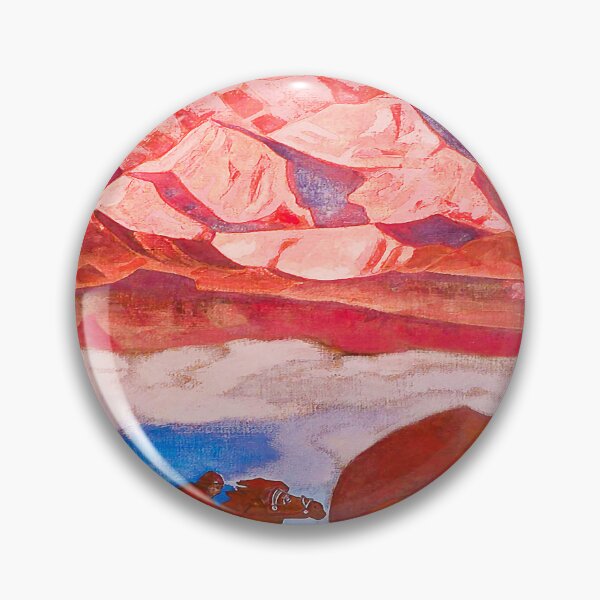 Item preview, nicholas roerich agni yoga designed and sold by David-thomi.