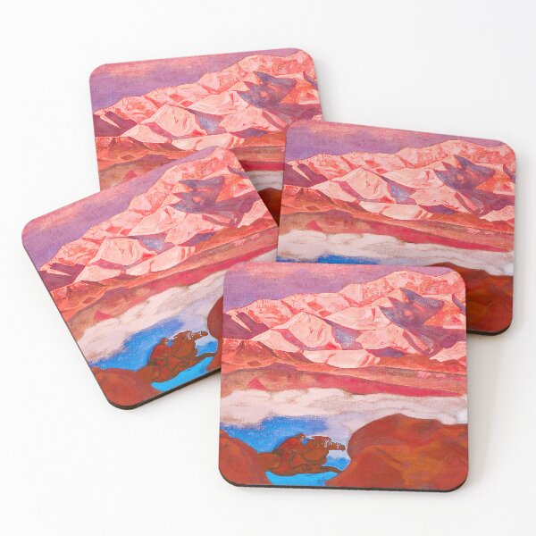 Item preview, nicholas roerich agni yoga designed and sold by David-thomi.