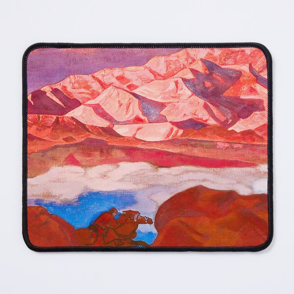 Item preview, nicholas roerich agni yoga designed and sold by David-thomi.