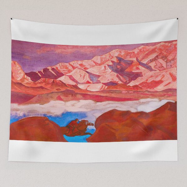 Item preview, nicholas roerich agni yoga designed and sold by David-thomi.