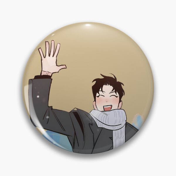 Item preview, Lee Woon :3  designed and sold by nadie04.