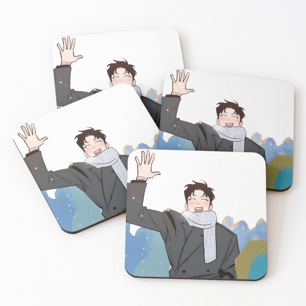 Item preview, Lee Woon :3  designed and sold by nadie04.