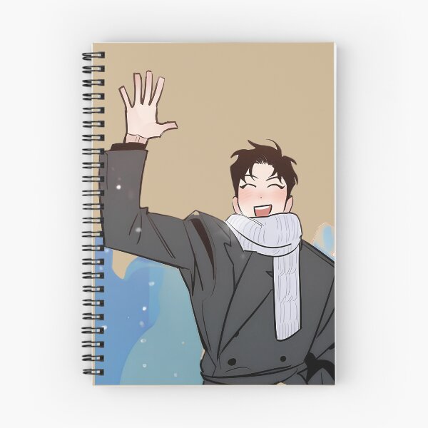 Item preview, Lee Woon :3  designed and sold by nadie04.