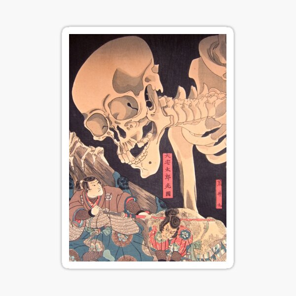 Item preview, Japanese Edo ukiyo-e print: Mitsukini defying the skeleton spectre by Kuniyoshi designed and sold by neworderu2.