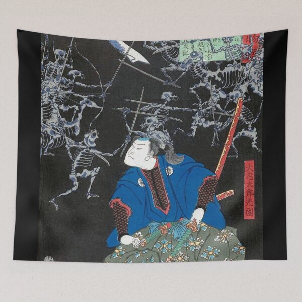 Item preview, Japanese ukiyo-e woodblock print: Oya Taro Mitsukini by Tsukioka Yoshitoshi designed and sold by neworderu2.