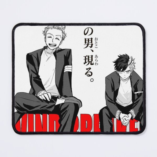 Item preview, Chapter 7: Hajime Umemiya designed and sold by BeNotAfraidWar.