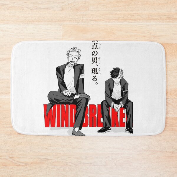 Item preview, Chapter 7: Hajime Umemiya designed and sold by BeNotAfraidWar.
