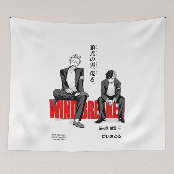 Item preview, Chapter 7: Hajime Umemiya designed and sold by BeNotAfraidWar.