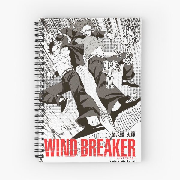 Item preview, Chapter 6: Spark! designed and sold by BeNotAfraidWar.