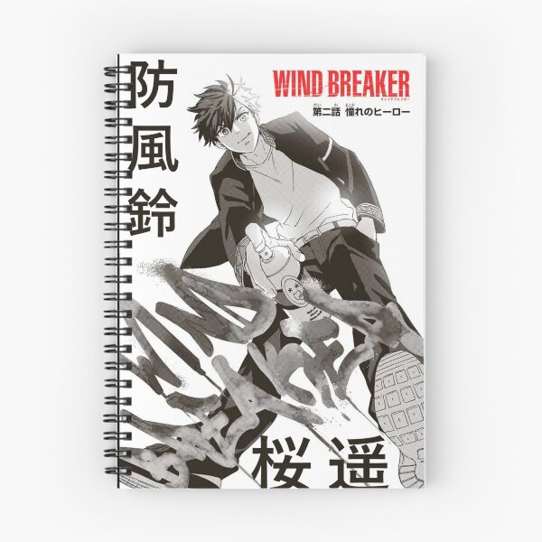 Item preview, Chapter Two: The Hero of My Dreams designed and sold by BeNotAfraidWar.
