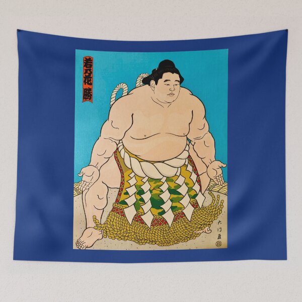 Item preview, Sumo Wrestler Ukiyo designed and sold by Daruma786.