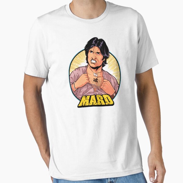 Item preview, mard  designed and sold by REYAD-YOUSRI.