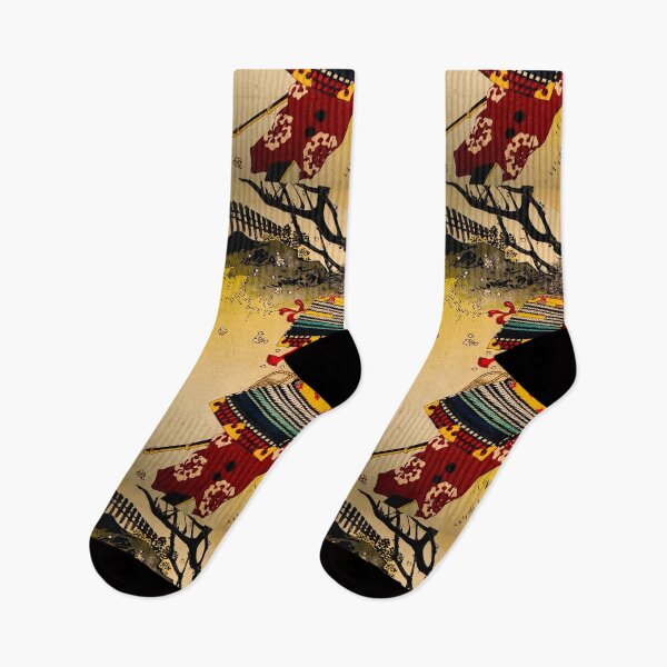 Item preview, Samurai Warrior Ukiyo designed and sold by Daruma786.