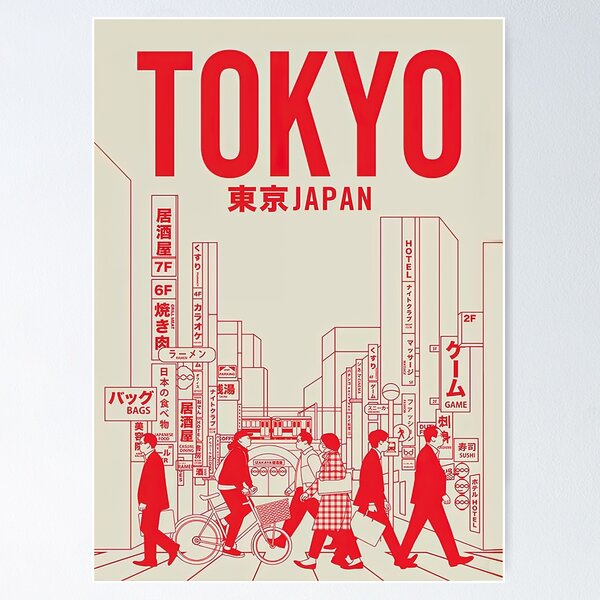 Item preview, Tokyo Japan Retro designed and sold by WutiChippewa.